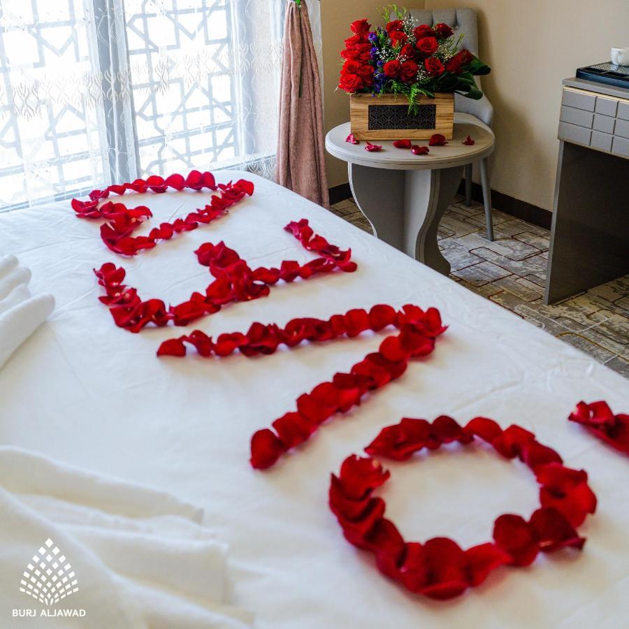 Burj Al Jawad Hotel Bagdad Eksteriør bilde